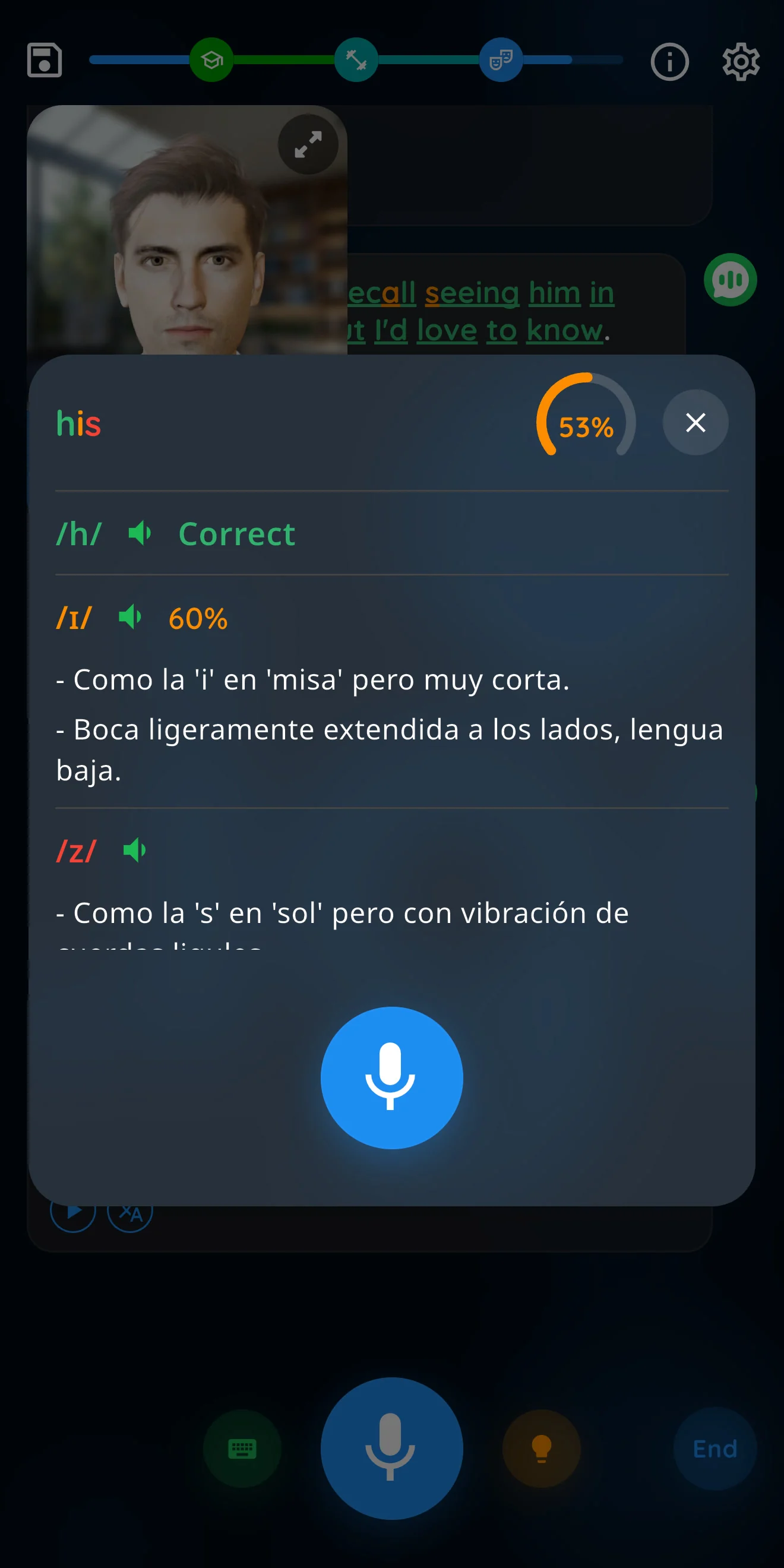 Ligu pronunciation assessment dialog with sound-by-sound coaching